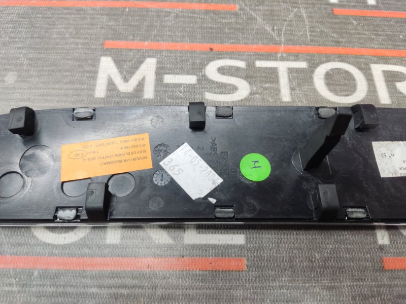 накладка панели, 190 рублей, Красноярск