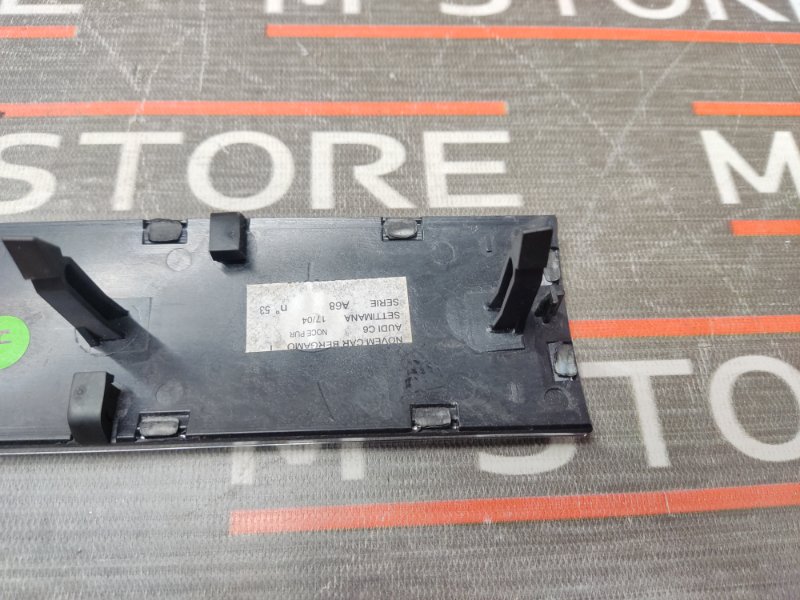 накладка панели, 190 рублей, Красноярск