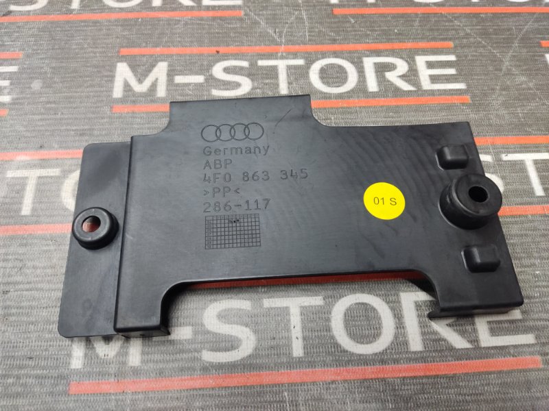 Кожух рулевой колонки, 190 рублей, Красноярск