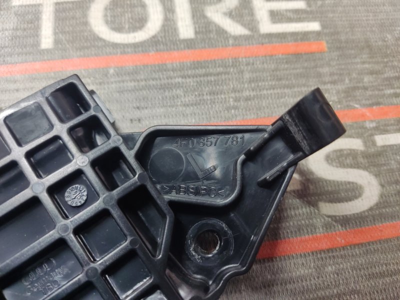 Крепление ремня безопасности, 280 рублей, Красноярск