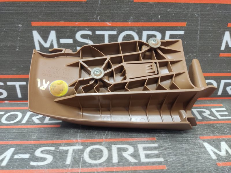 Направляющая ремня безопасности, 280 рублей, Красноярск