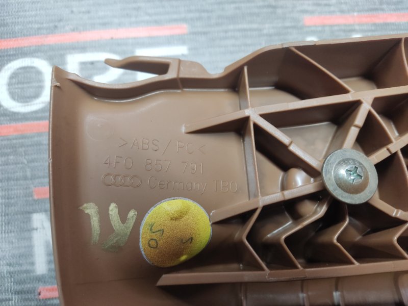 Направляющая ремня безопасности, 280 рублей, Красноярск