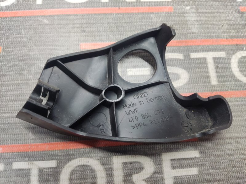 Накладка, 190 рублей, Красноярск