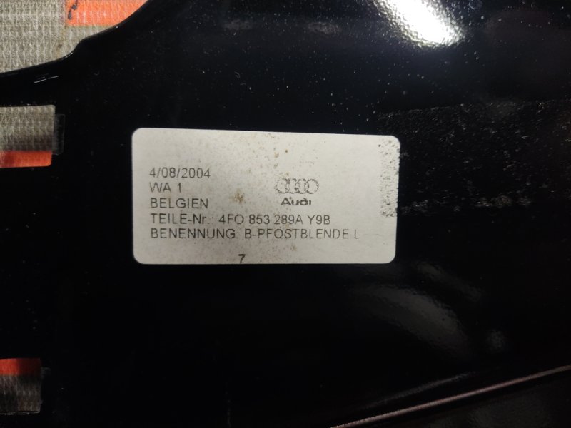 накладка стойки кузова, 190 рублей, Красноярск