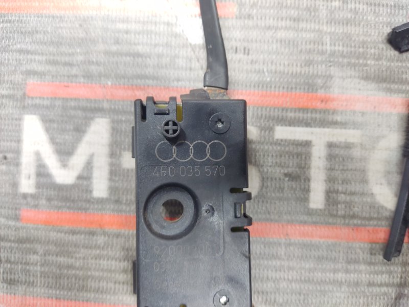 антенна, 210 рублей, Красноярск