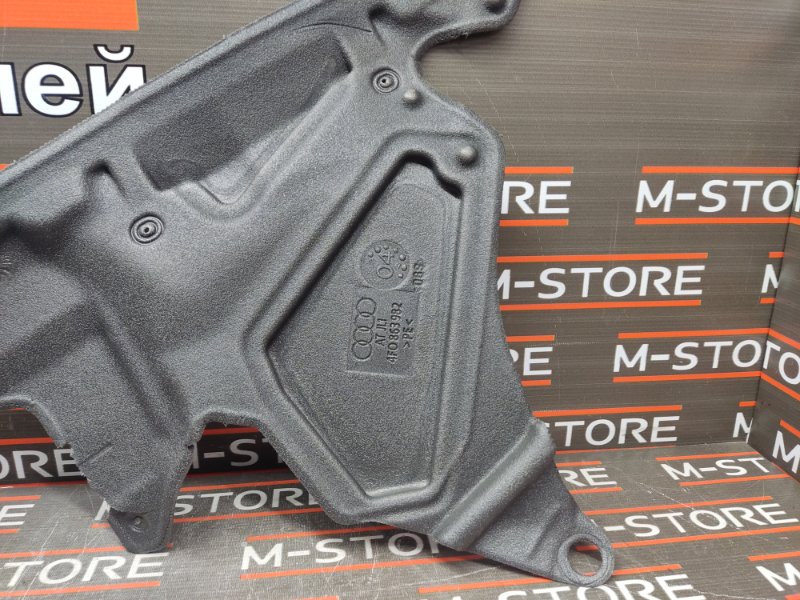 Шумоизоляция двери, 280 рублей, Красноярск