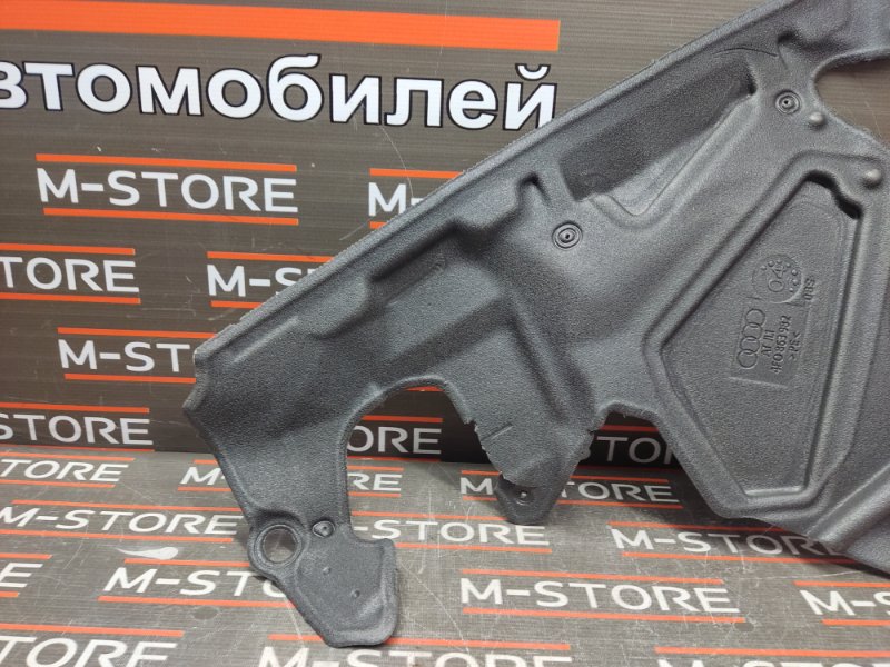 Шумоизоляция двери, 280 рублей, Красноярск