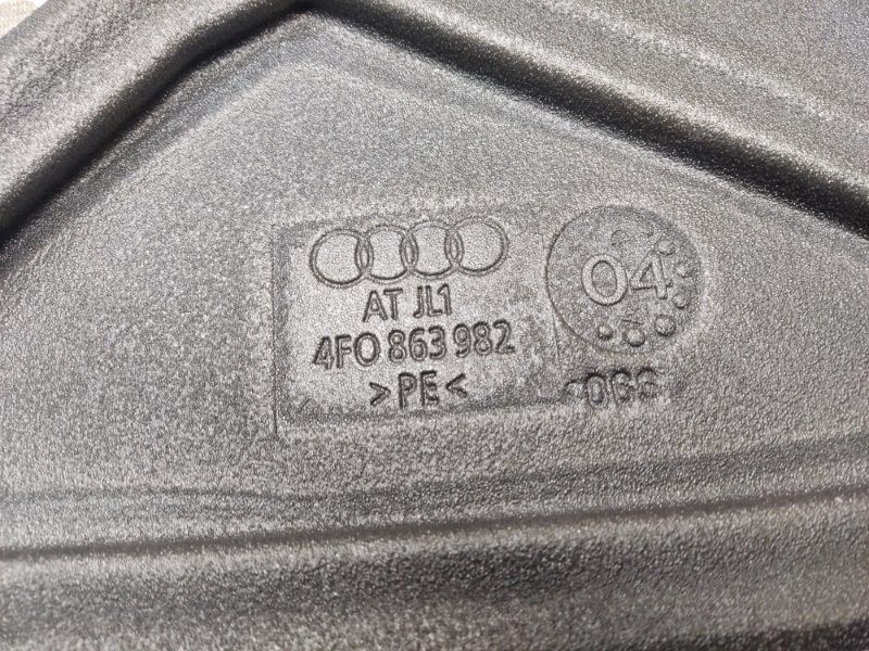 Шумоизоляция двери, 280 рублей, Красноярск