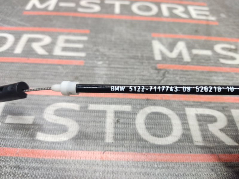 трос замка двери, 250 рублей, Красноярск