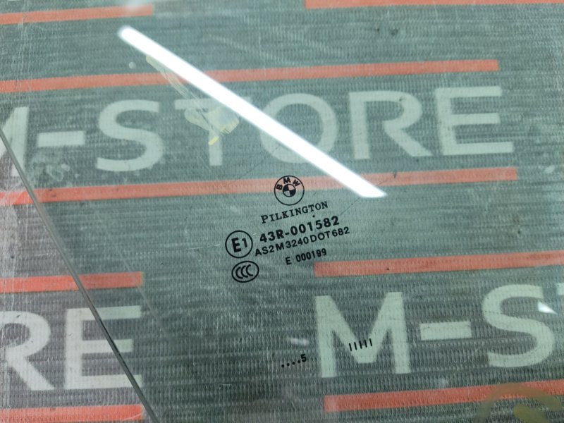 Стекло боковое, 600 рублей, Красноярск