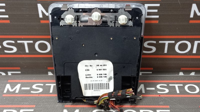 плафон освещения, 860 рублей, Красноярск