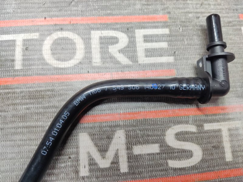 трубка вакуумная, 340 рублей, Красноярск