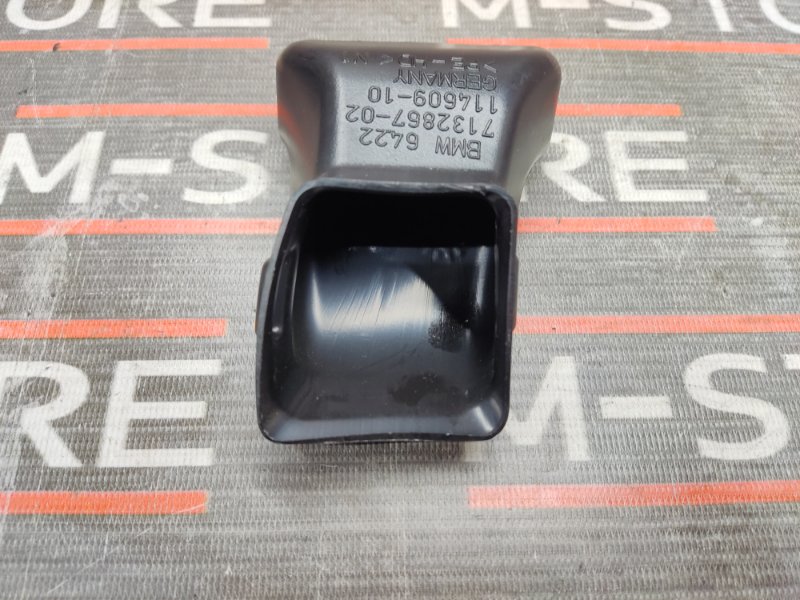 Воздуховод печки, 190 рублей, Красноярск