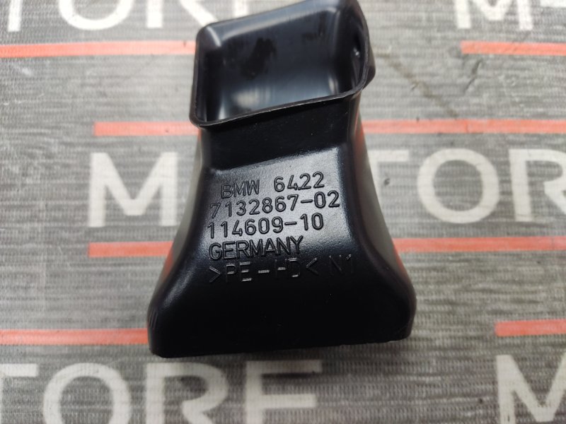 Воздуховод печки, 190 рублей, Красноярск