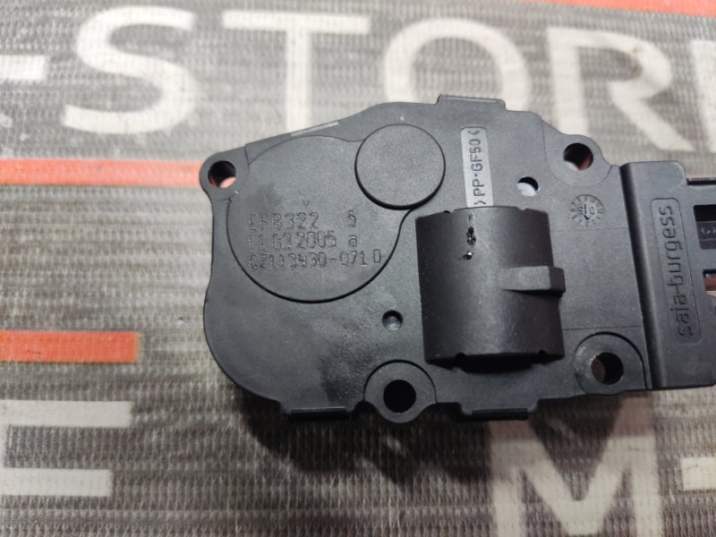 привод заслонки отопителя, 240 рублей, Красноярск