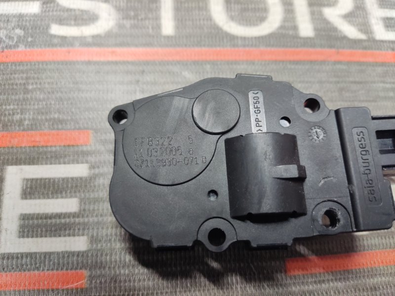 привод заслонки отопителя, 240 рублей, Красноярск