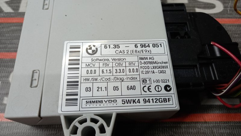 Блок управления CAS, 1620 рублей, Красноярск