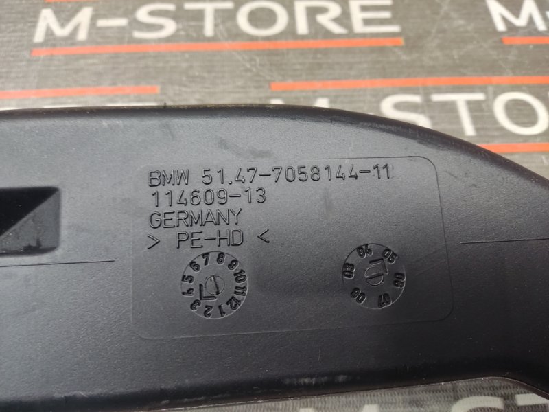 Воздуховод печки, 200 рублей, Красноярск