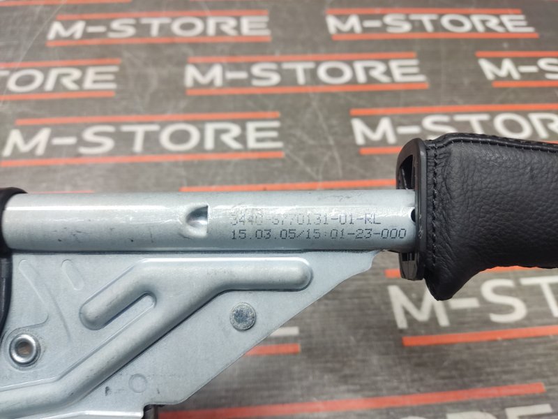 Ручка ручного тормоза, 340 рублей, Красноярск