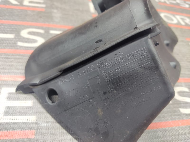 Водосток лобового стекла, 190 рублей, Красноярск