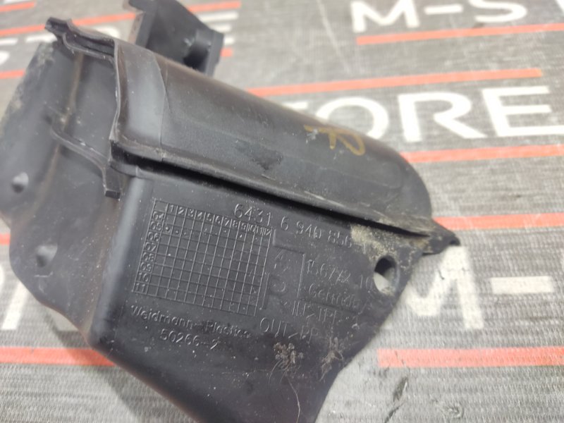 Водосток лобового стекла, 190 рублей, Красноярск