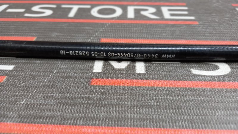 трос ручника, 350 рублей, Красноярск