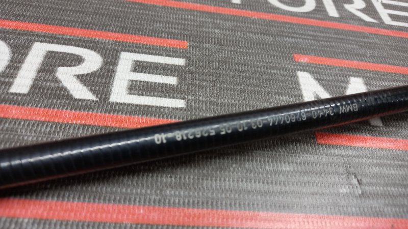 трос ручника, 350 рублей, Красноярск