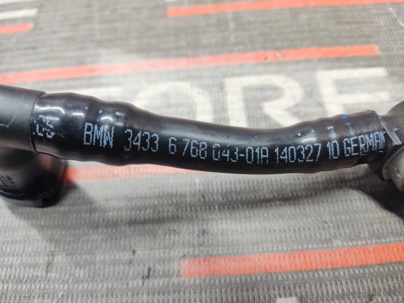 трубка вакуумная, 340 рублей, Красноярск