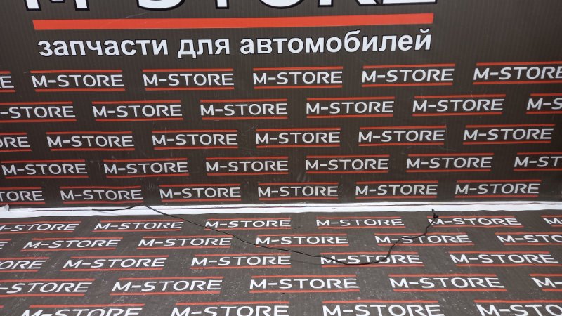 трубка топливная, 630 рублей, Красноярск