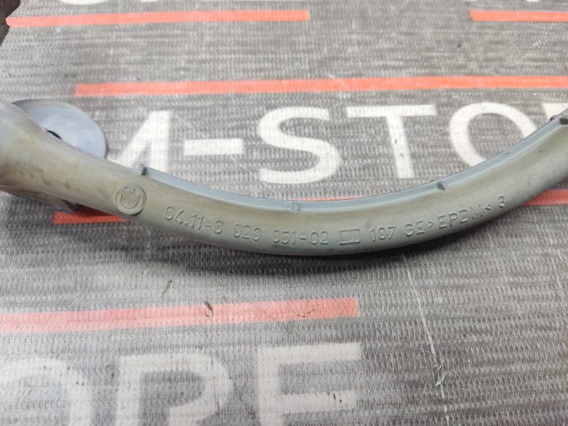 Шланг отвода конденсата, 250 рублей, Красноярск