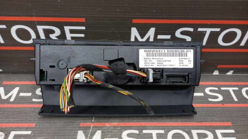 блок управления климат-контролем, 1500 рублей, Красноярск