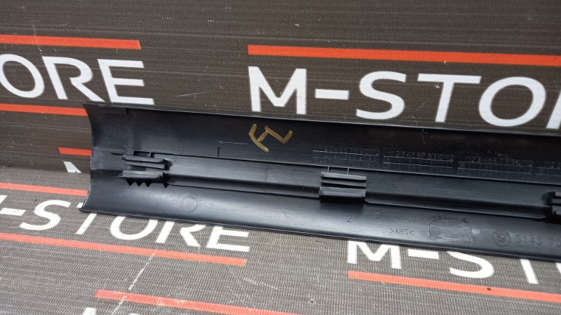 Накладка на порог салона, 350 рублей, Красноярск