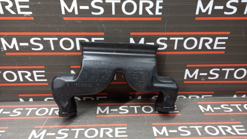 Воздуховод печки, 190 рублей, Красноярск