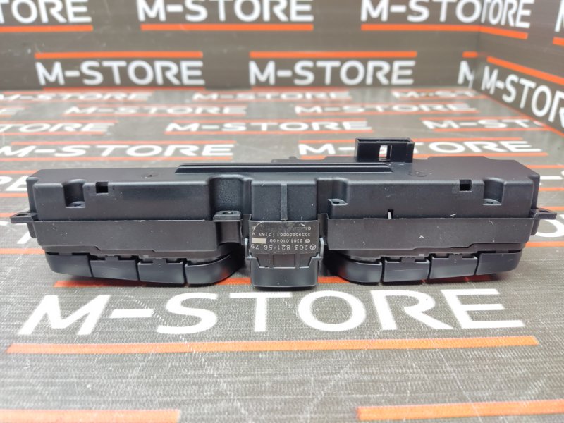 Кнопка аварийной сигнализации, 600 рублей, Красноярск