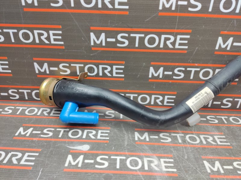 горловина топливного бака, 340 рублей, Красноярск