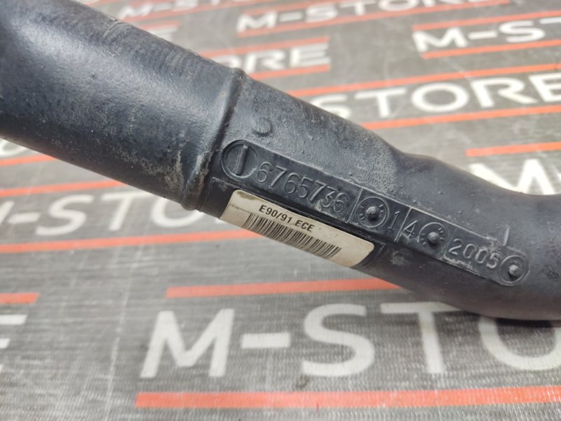 горловина топливного бака, 340 рублей, Красноярск