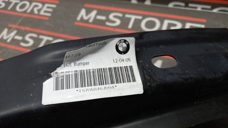 усилитель бампера, 340 рублей, Красноярск