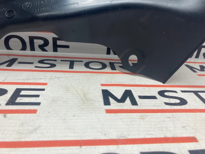 Накладка на порог салона, 350 рублей, Красноярск