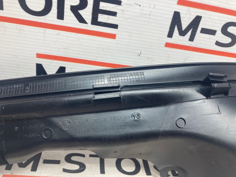 Накладка на порог салона, 350 рублей, Красноярск