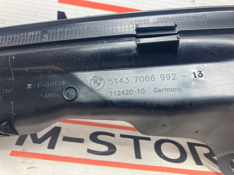 Накладка на порог салона, 350 рублей, Красноярск