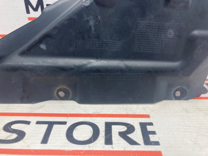 подкрылок, 390 рублей, Красноярск