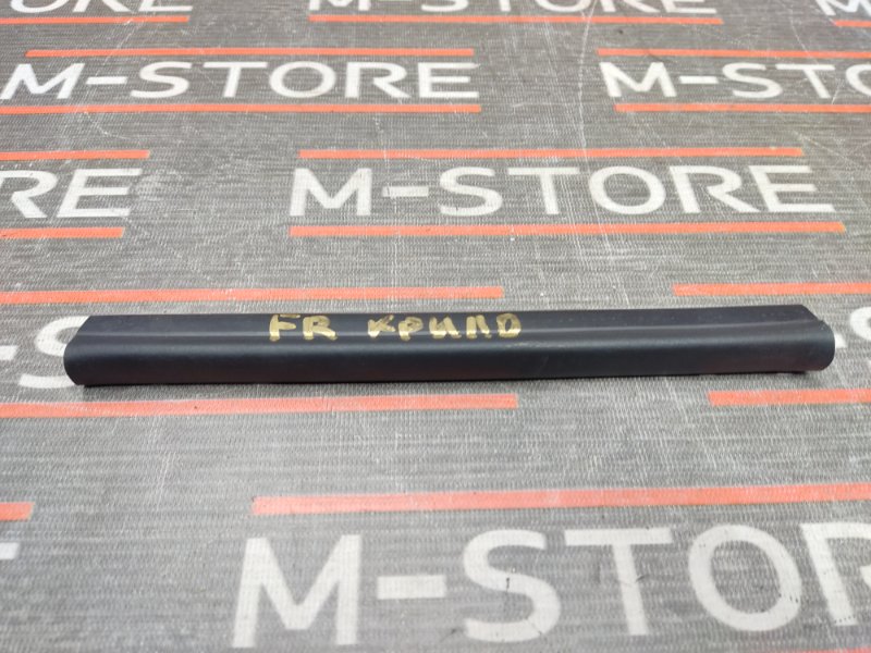 уплотнительная резинка, 190 рублей, Красноярск