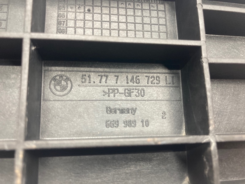 Защита днища кузова, 390 рублей, Красноярск