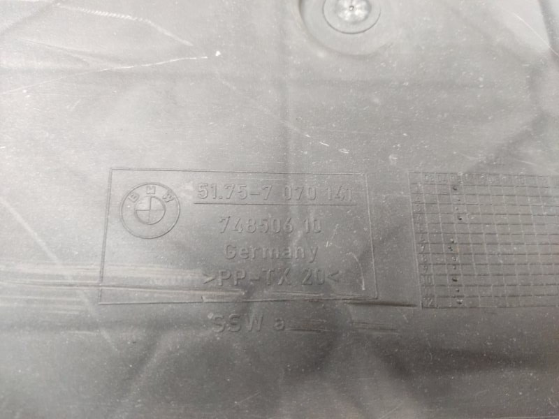 Защита днища кузова, 590 рублей, Красноярск