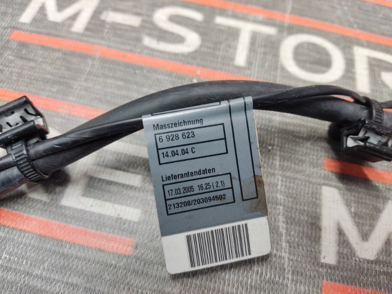 шланг омывателя, 980 рублей, Красноярск