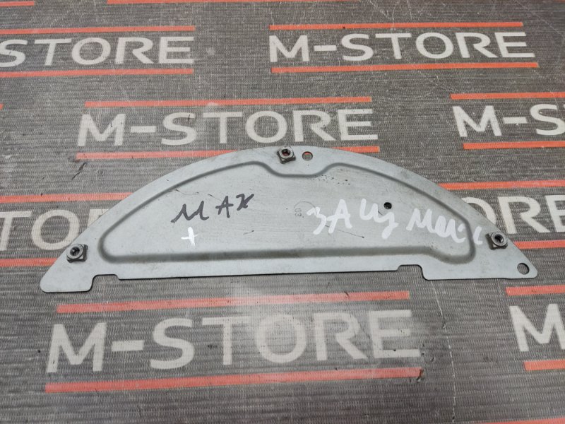 защита маховика, 210 рублей, Красноярск