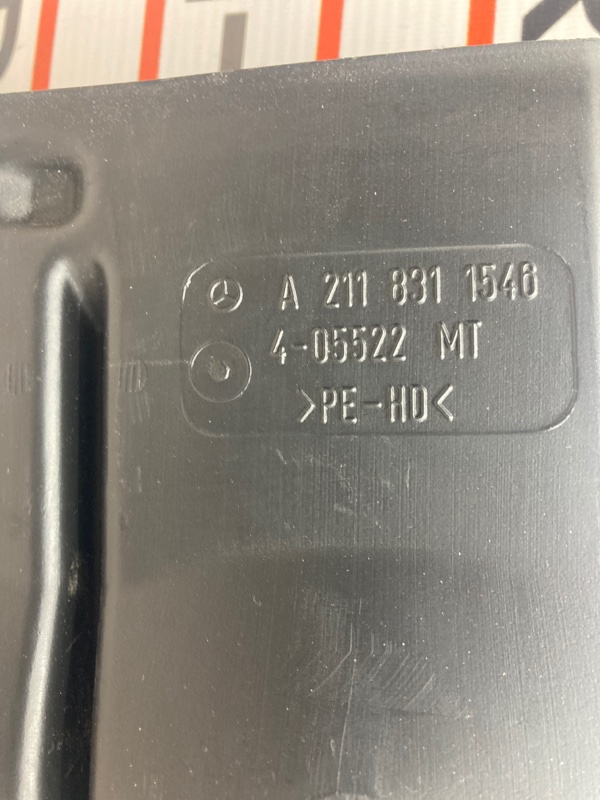 Воздуховод печки, 340 рублей, Красноярск