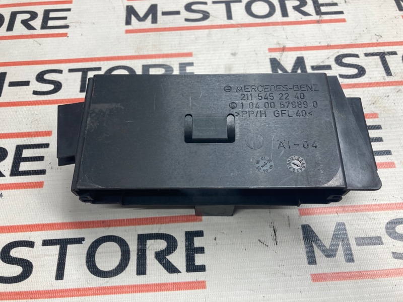 Кронштейн блока управления двс, 280 рублей, Красноярск