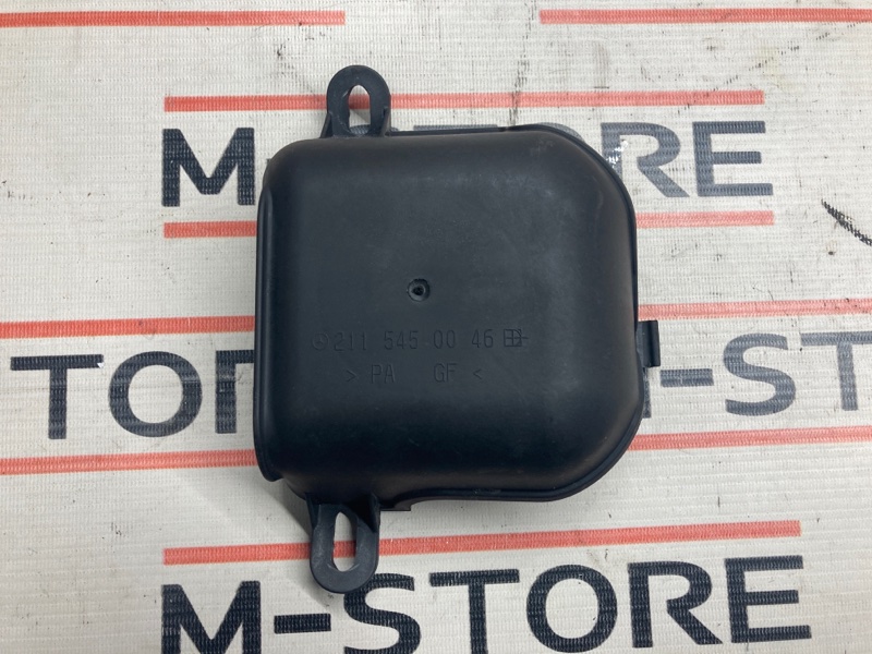 крышка, 280 рублей, Красноярск