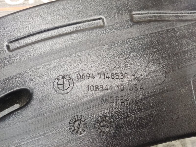 Воздуховод печки, 270 рублей, Красноярск